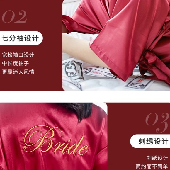 Bride Two-piece Silk Nightie and Robe - Red - Picture 7 of 12